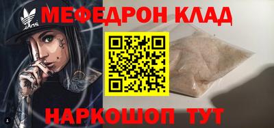 jwh Рыбинск