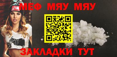 spice Рязань