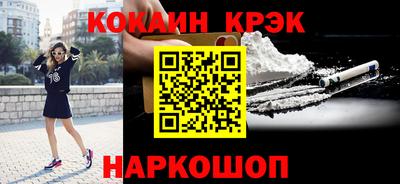 jwh Рыбинск