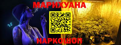 наркотики Рузаевка