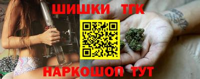 наркотики Рузаевка