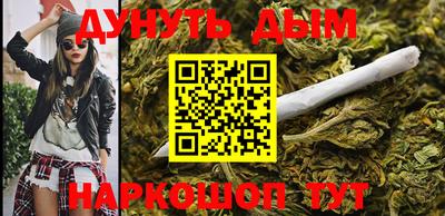 spice Рязань