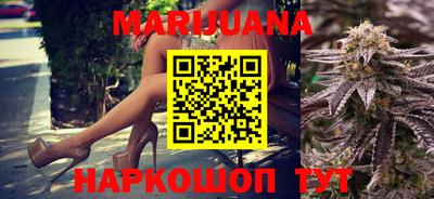 jwh Рыбинск