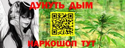 jwh Рыбинск