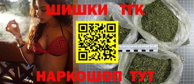 jwh Рыбинск