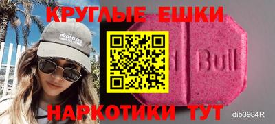 jwh Рыбинск