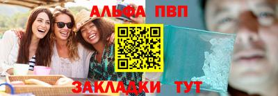 jwh Рыбинск
