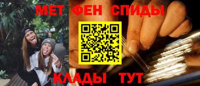 spice Рязань