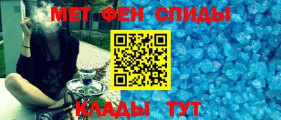 spice Рязань