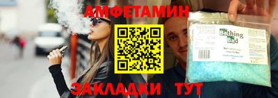 spice Рязань
