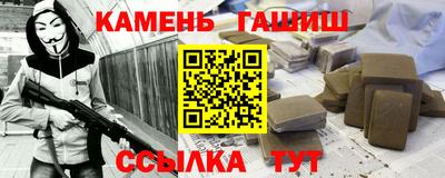 jwh Рыбинск