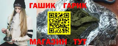 spice Рязань