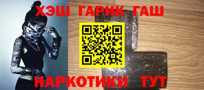 jwh Рыбинск