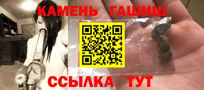 jwh Рыбинск