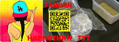 jwh Рыбинск