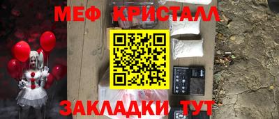 spice Рязань