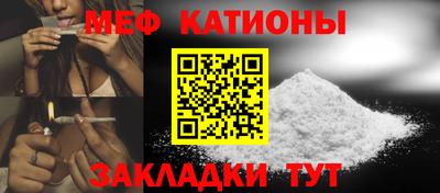 наркотики Рузаевка