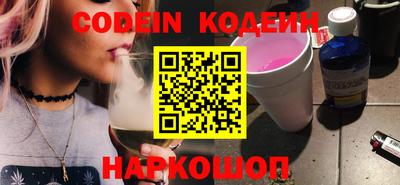 jwh Рыбинск